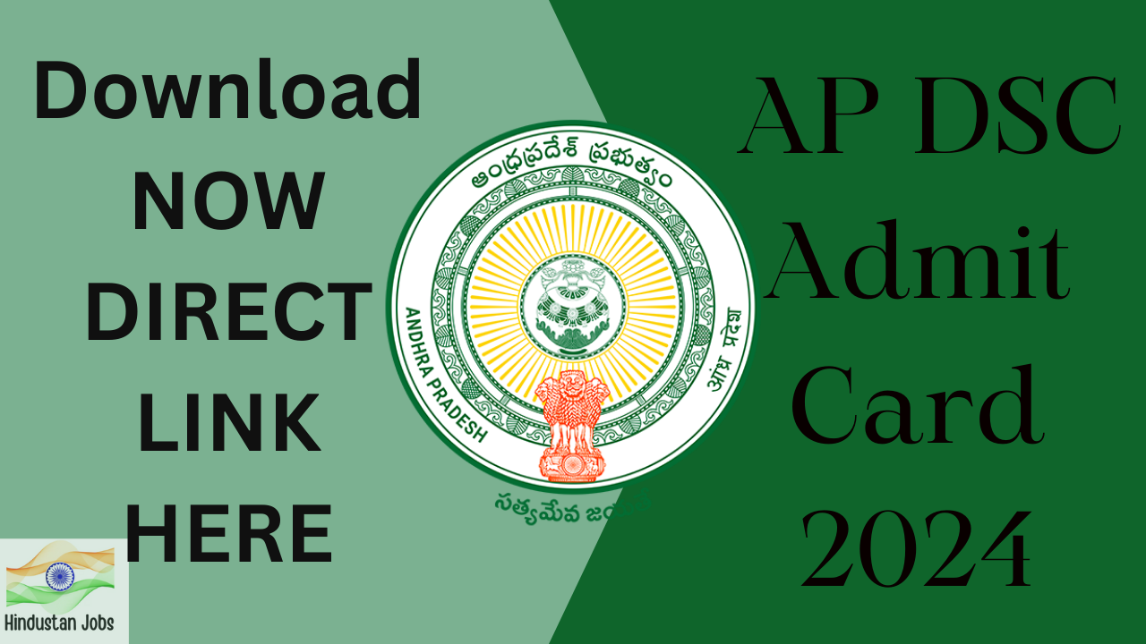 AP DSC Hall Ticket 2024,Soon,Download Now, Click Here