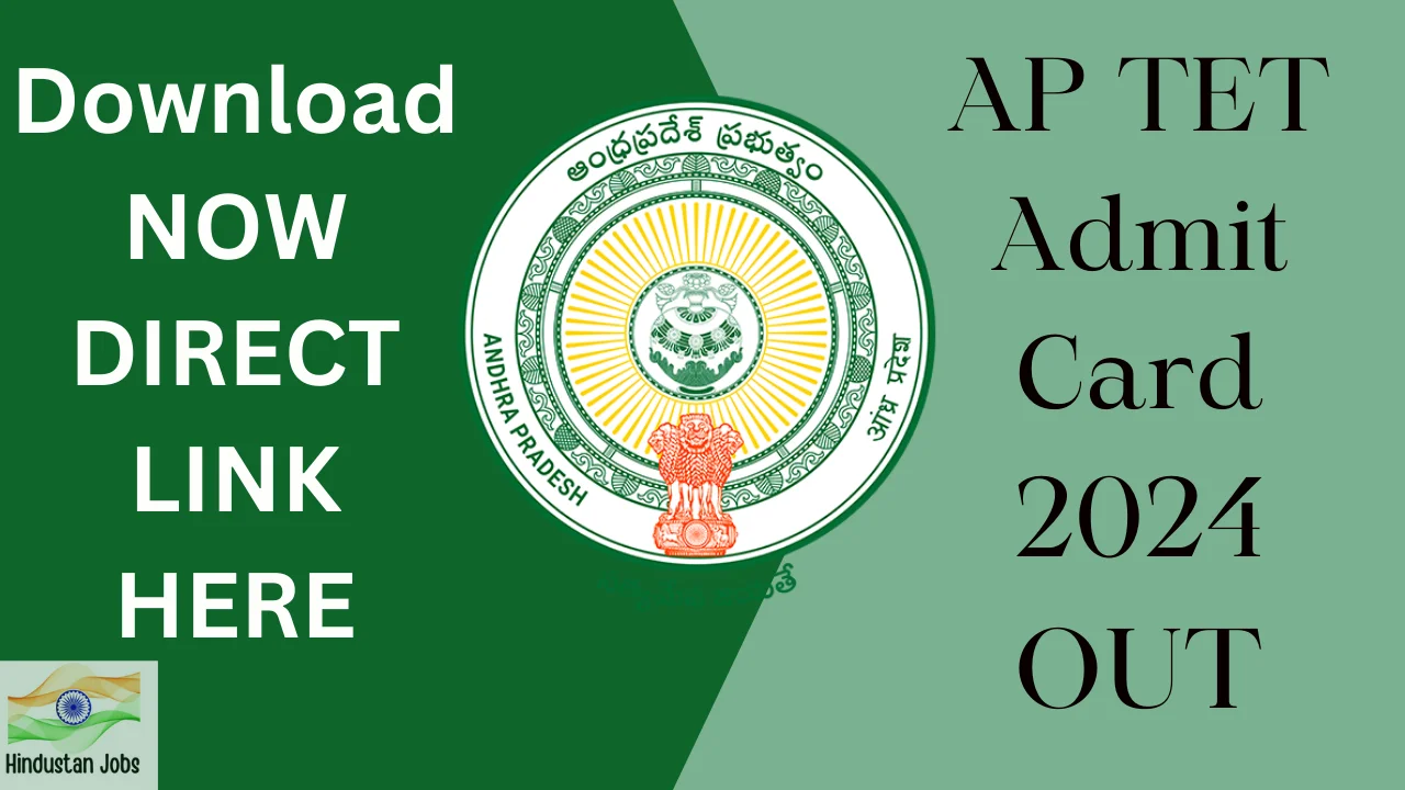 AP TET Admit Card 2024,OUT,Download Now, Click Here