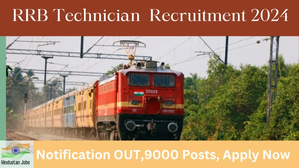 RRB Technician Recruitment 2024 