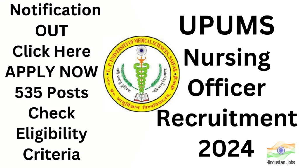 UPUMS NURSING OFFICER RECRUITMENT 2024