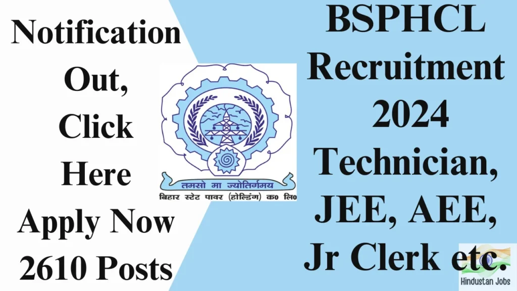 BSPHCL RECRUITMENT 2024