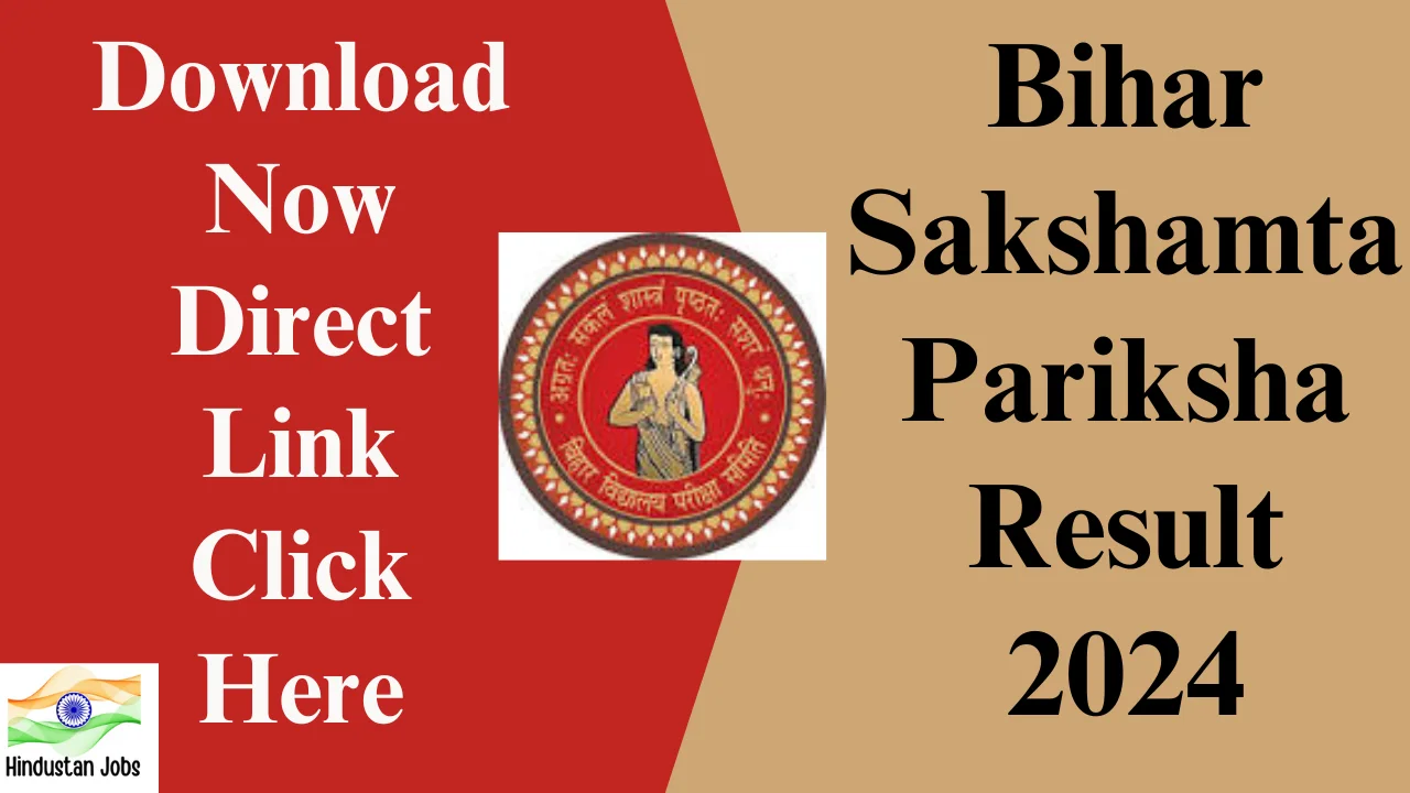 Bihar-Sakshamta-Pariksha-Result-2024