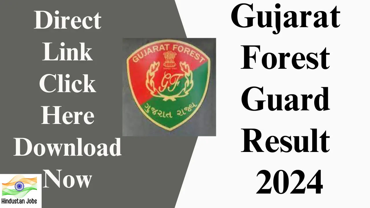 Gujarat Forest Guard Exam Date and Admit Card 2022