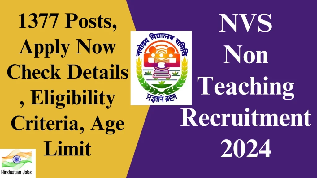 NVS Non Teaching Recruitment 2024 