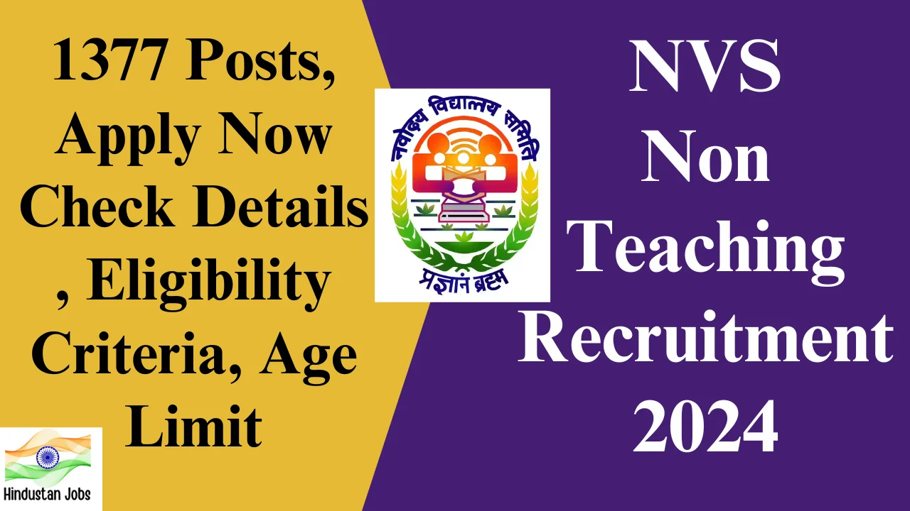 NVS Non Teaching Recruitment 2024