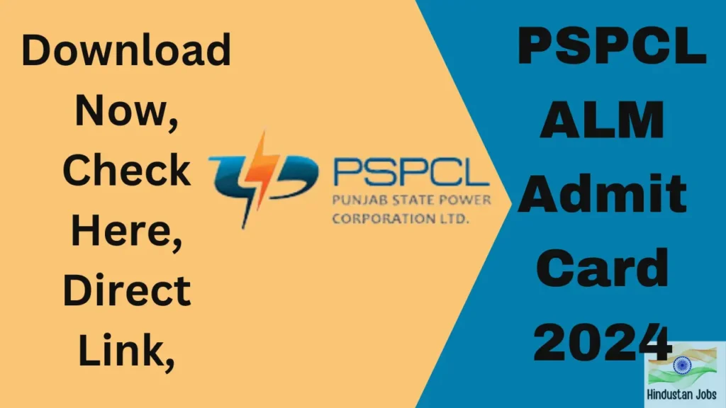 PSPCL ALM RECRUITMENT 2024