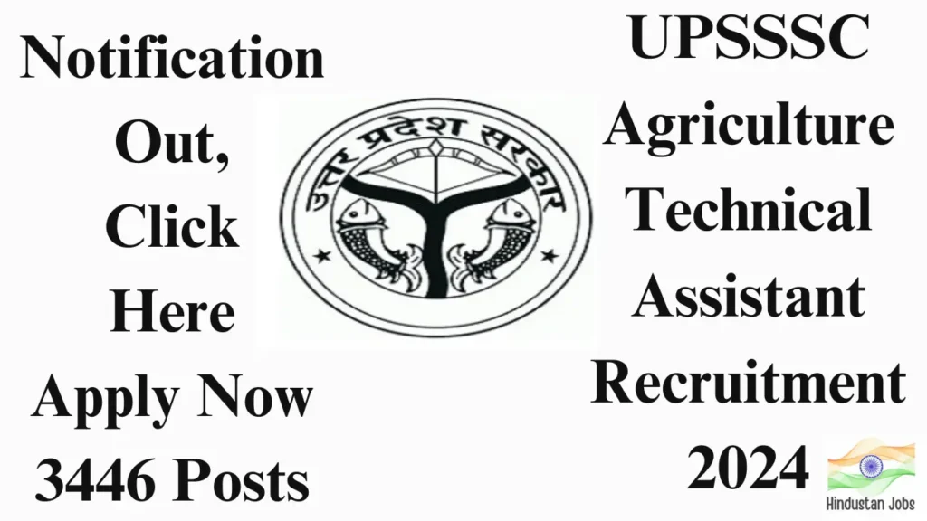 UPSSSC-AGRICULTURE-TECHNICAL-ASSISTANT-Vacancy-2024