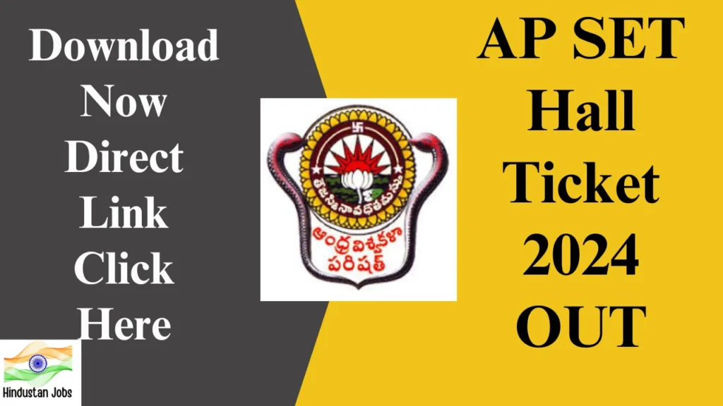 AP SET Hall Ticket 2024