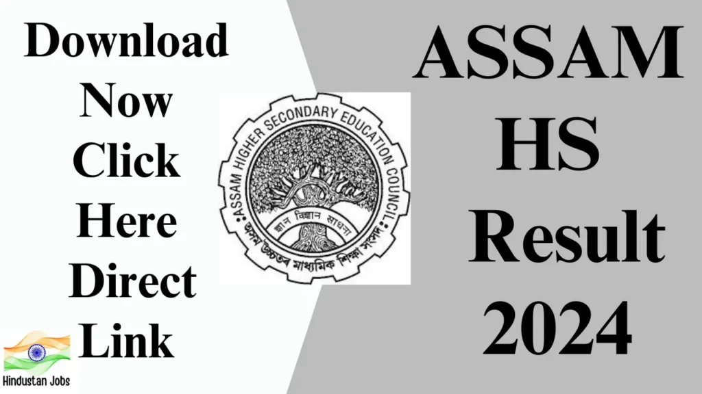 ASSAM HS RESULT 2024