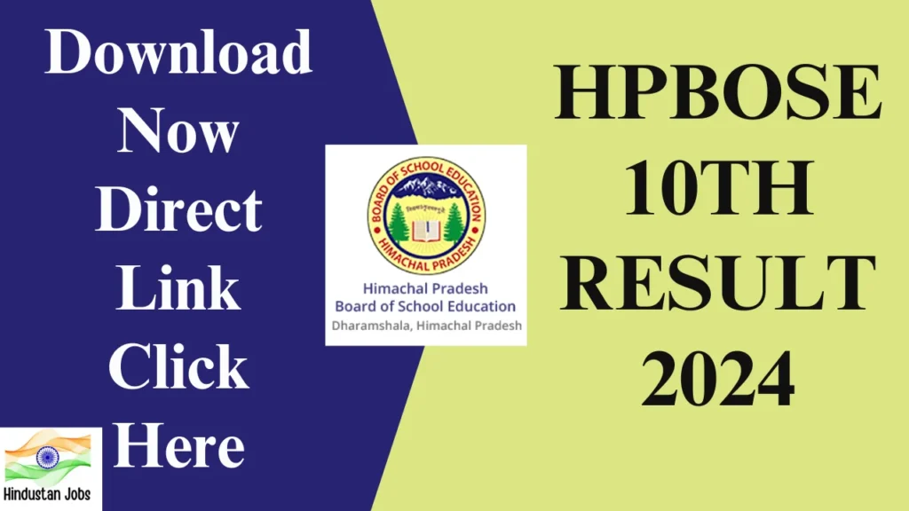 HP Board 10th Result 2024
