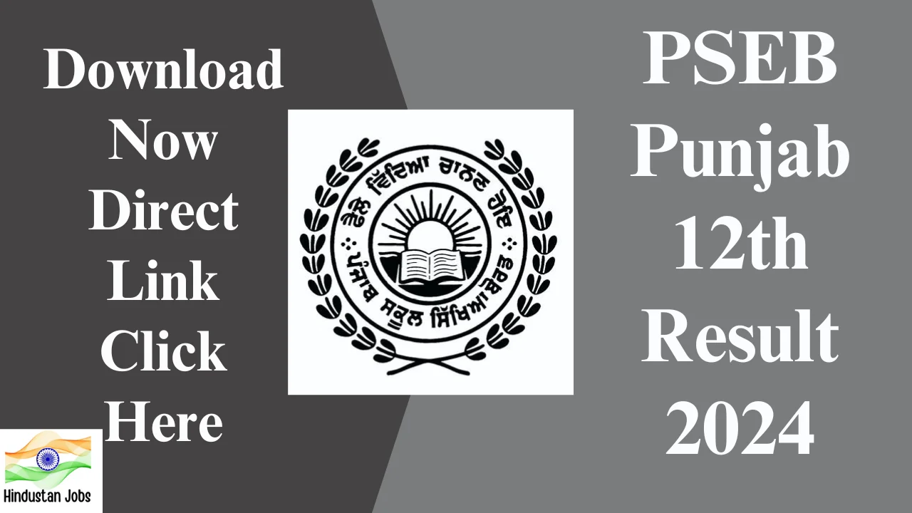 PSEB-12th-Result-2024