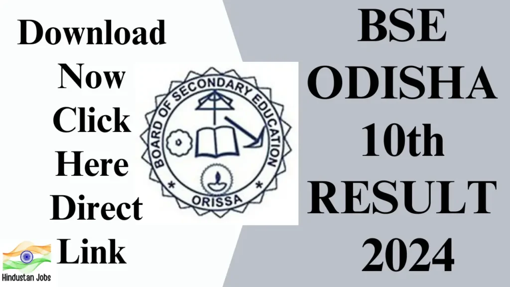 BSE ODISHA 10th RESULT 2024