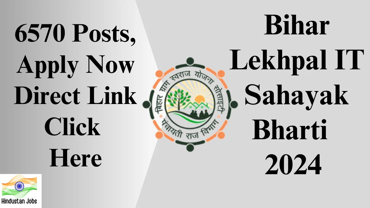 Bihar-Lekhpal-IT-Sahayak-Bharti-2024