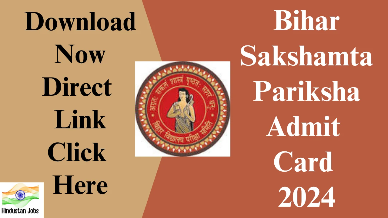 Bihar-Sakshamta-Pariksha-Admit-Card-2024