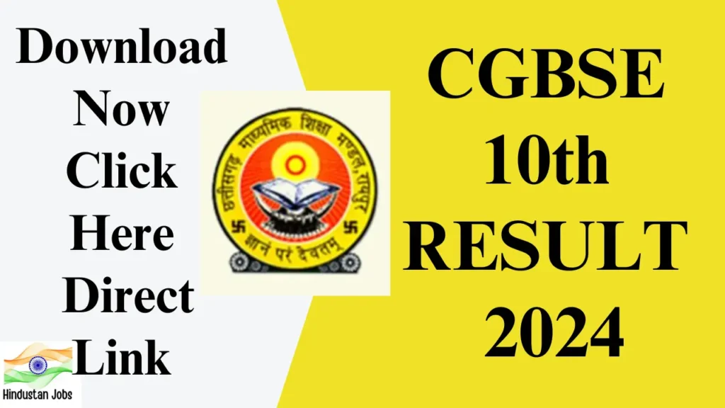 CGBSE 10th RESULT 2024