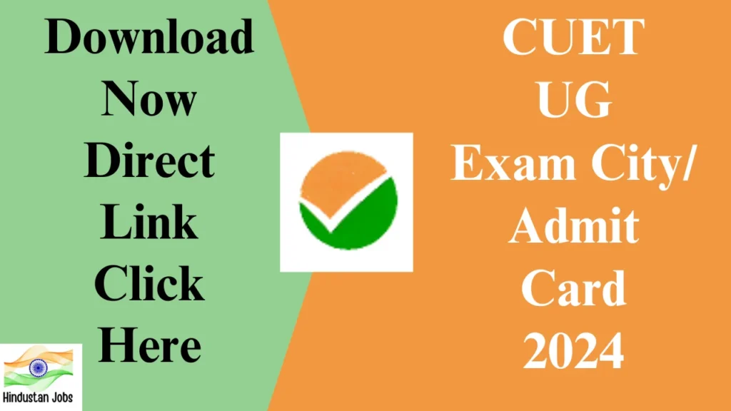 CUET UG Admit Card 2024