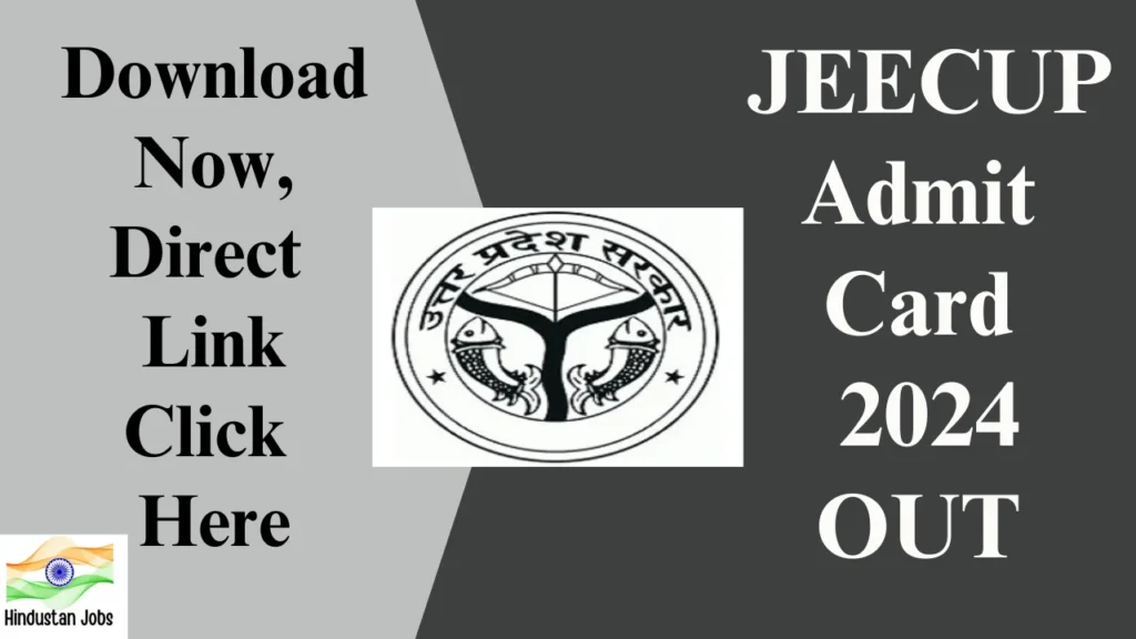 JEECUP Admit Card 2024