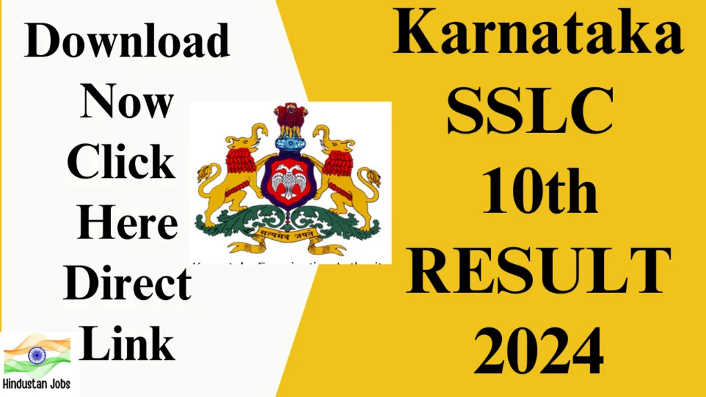 KARNATAKA SSLC RESULT 2024
