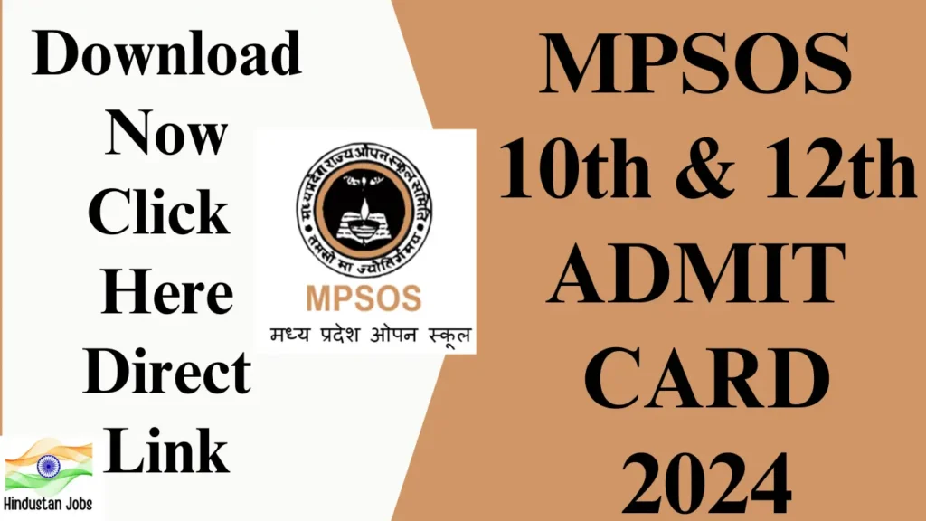 MPSOS ADMIT CARD 2024