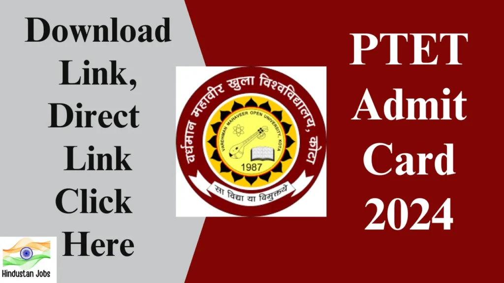 PTET Admit Card 2024