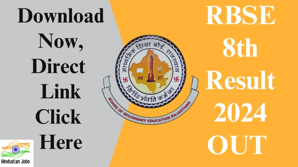 RBSE 8th Result 2024,OUT,Direct Link, Check Your Marksheet