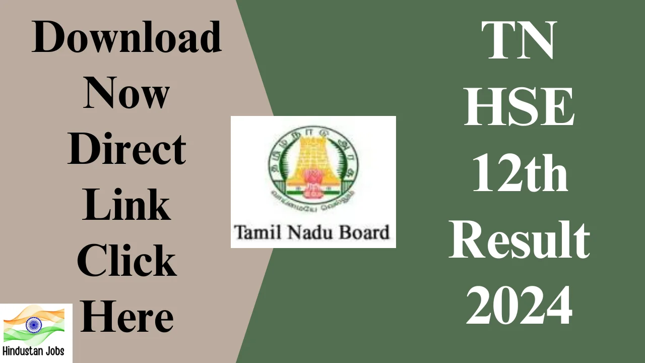 TN-12th-Result-2024