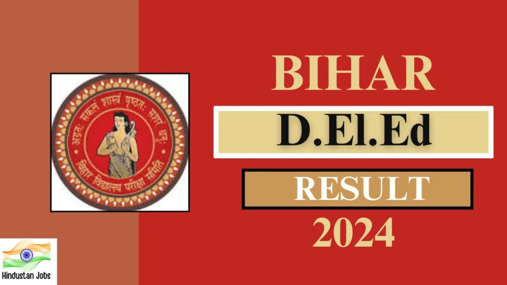 Bihar Deled Result 2024