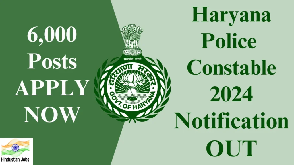 Haryana Police Constable Recruitment 2024