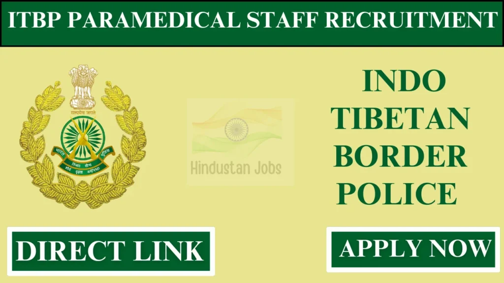 ITBP Paramedical Staff Recruitment 2024