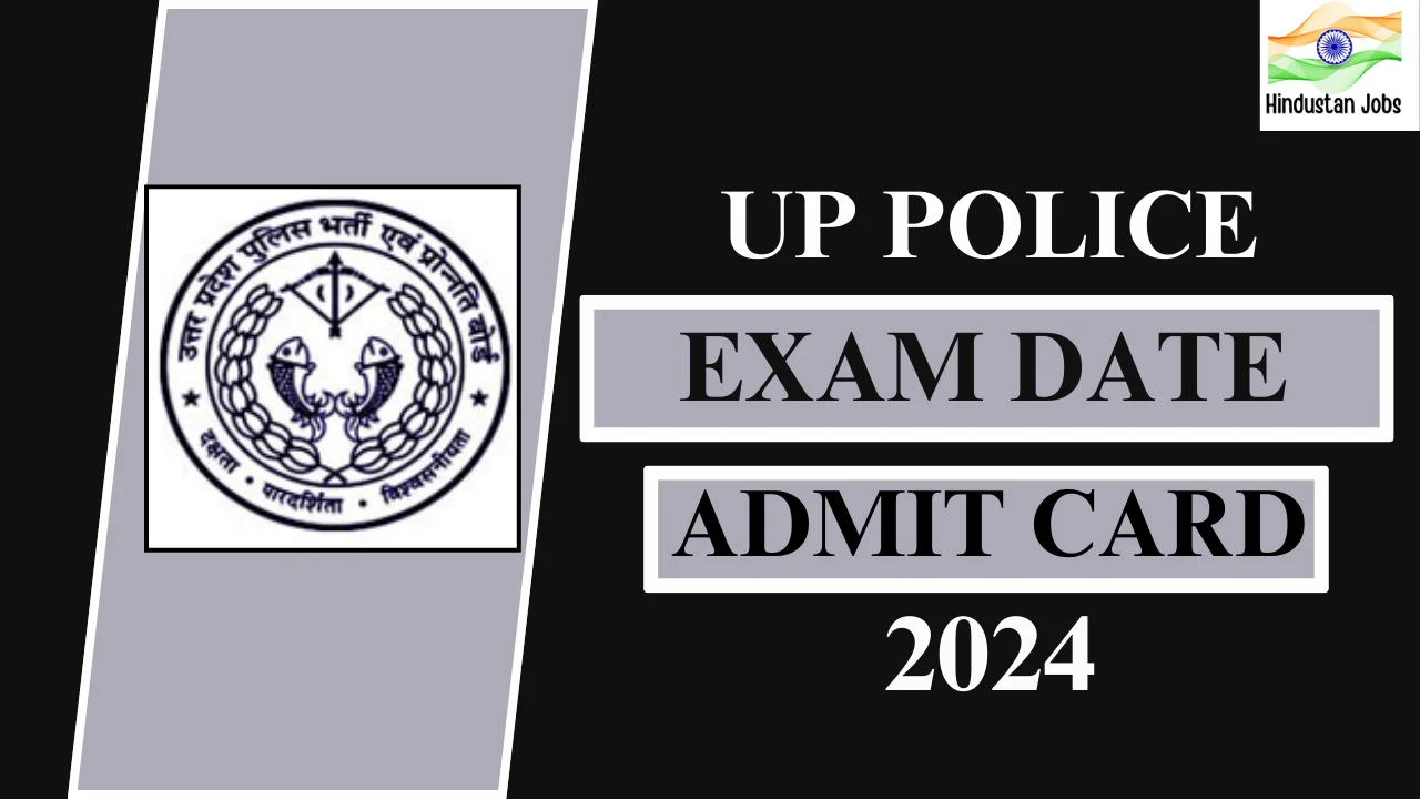 UP Police Constable Admit Card 2024 re