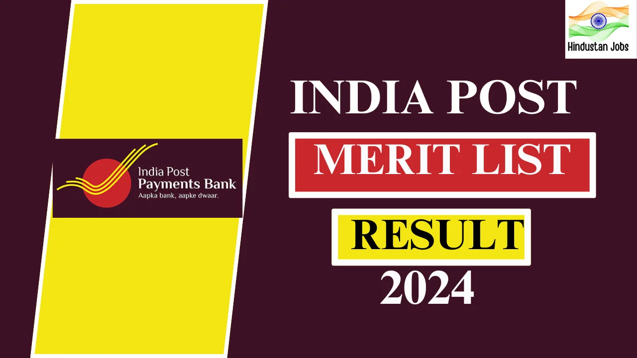 India Post GDS Result 2024