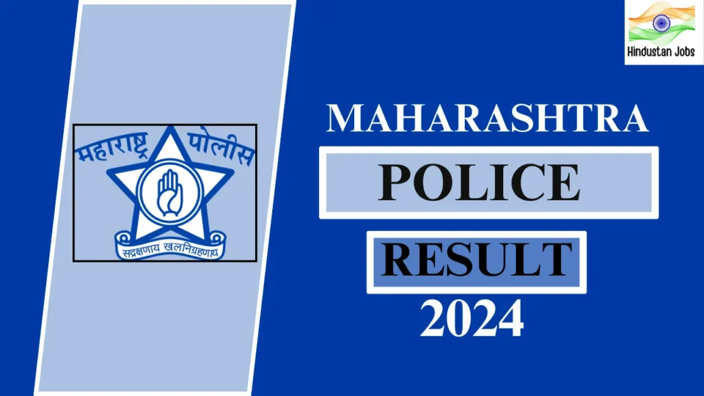 Maharashtra Police Result 2024