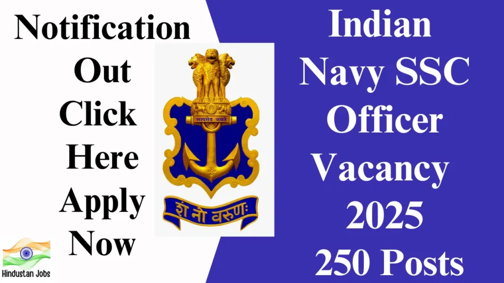 INDIAN NAVY SSC OFFICER VACANCY 2025