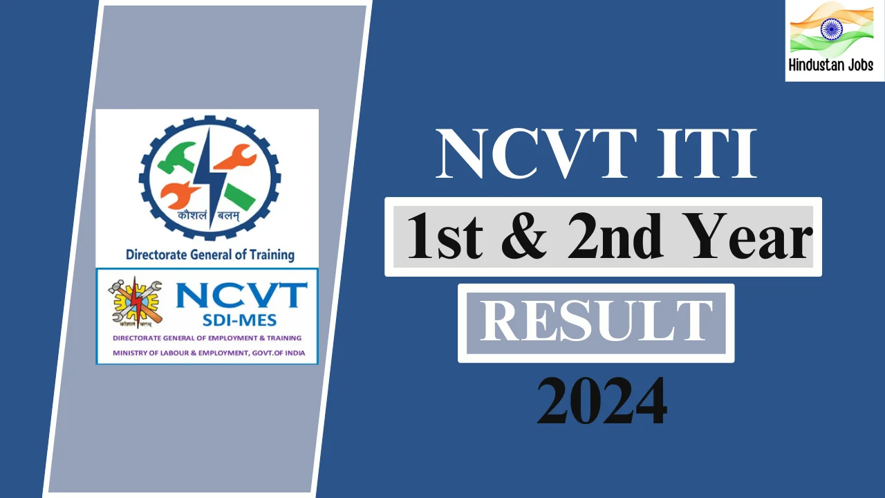 NCVT ITI Result 2024