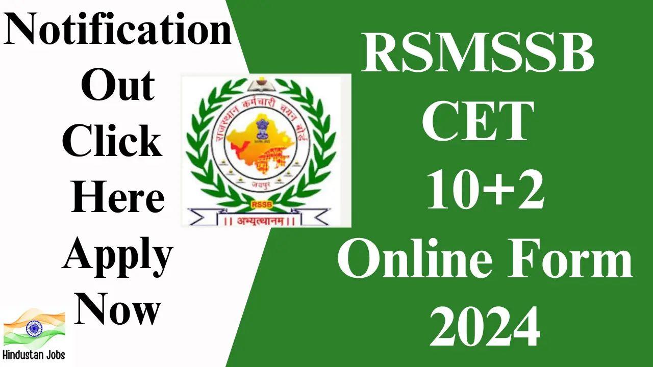 RSMSSB CET 10+2 ONLINE FORM 2024