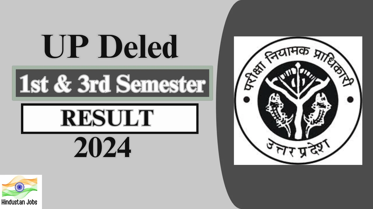 up deled result 2024