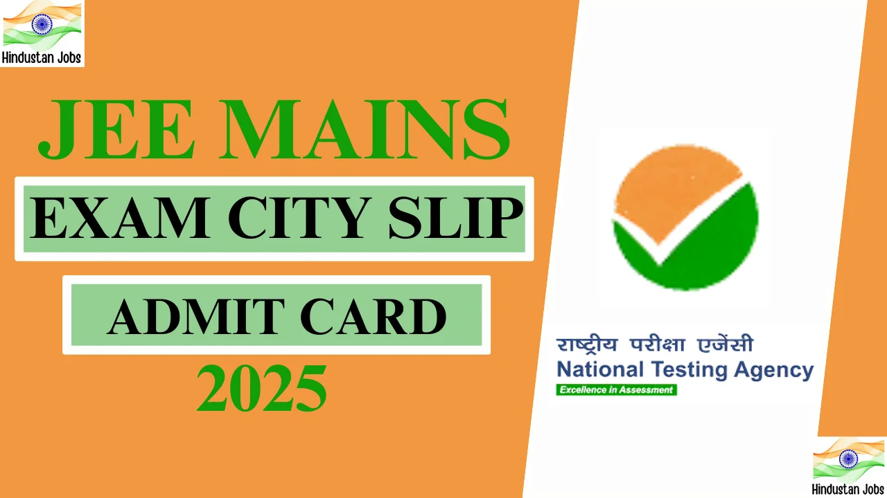 JEE MAINS Admit Card 2025