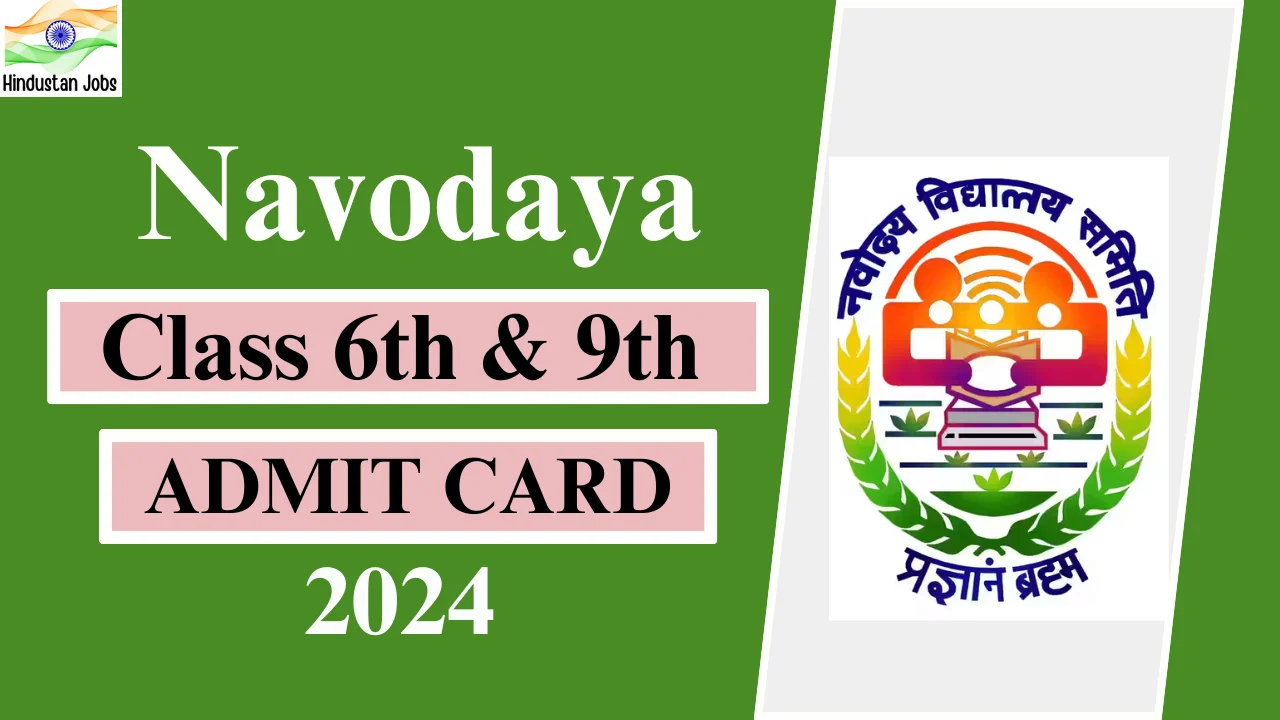 Navodaya Admit Card 2024