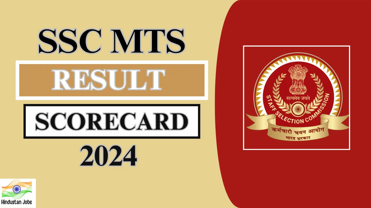 SSC MTS Result 2024