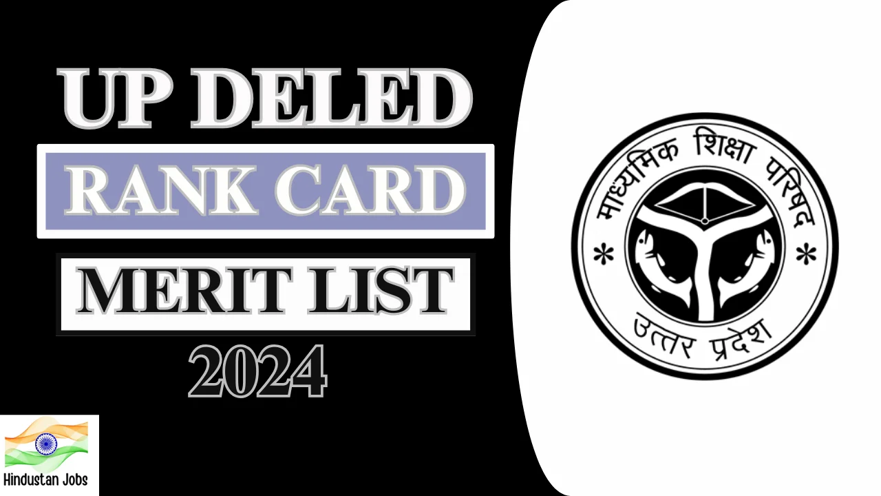 UP Deled Rank Card 2024,OUT, Check Now