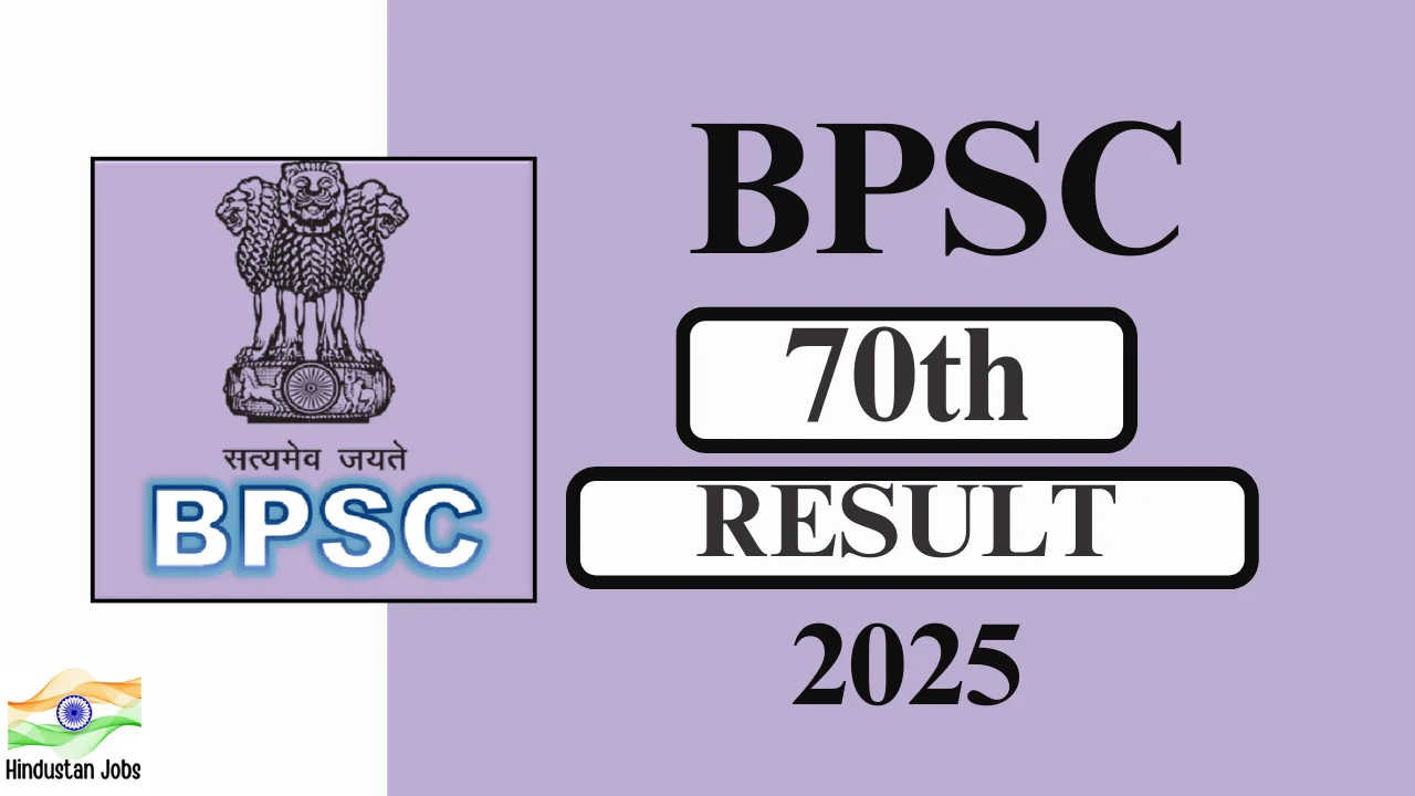 BPSC 70th Result 2025