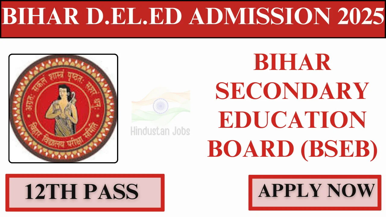 Bihar Deled Admission 2025