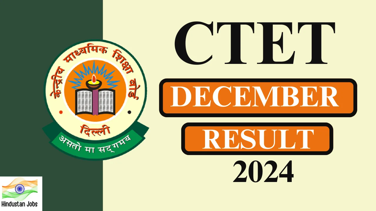 CTET Result 2025