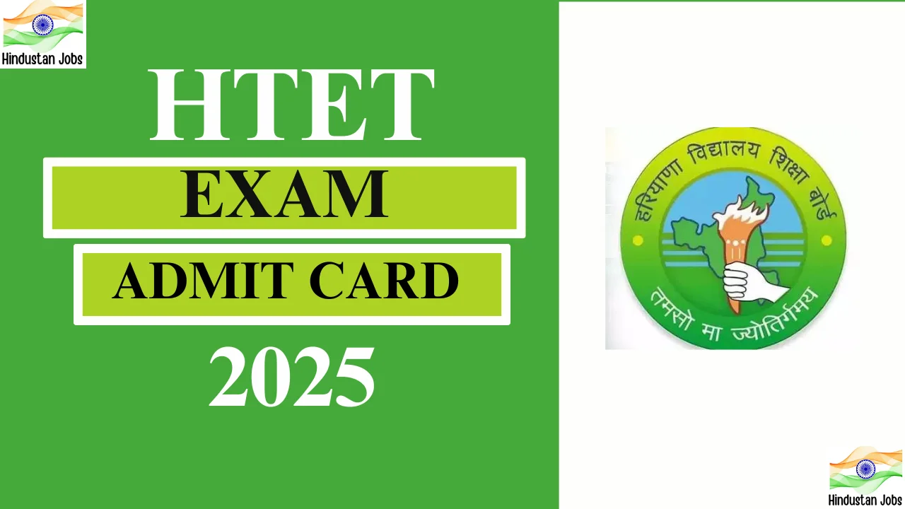 HTET Admit Card 2025