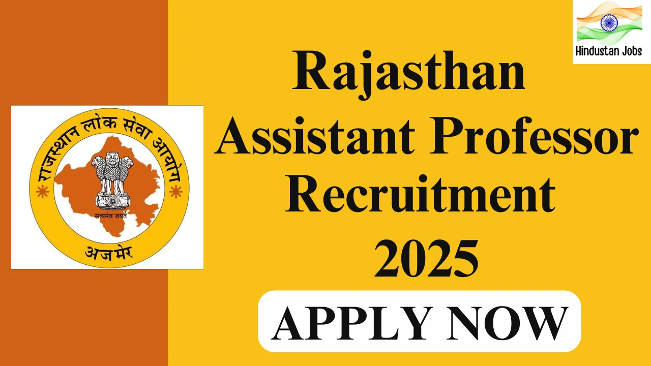 RPSC ASSISTANT PROFESSOR RECRUITMENT 2025