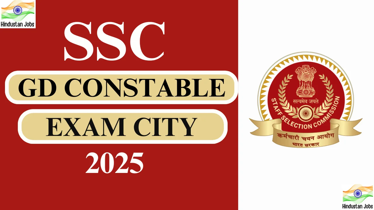 SSC GD Exam City 2025