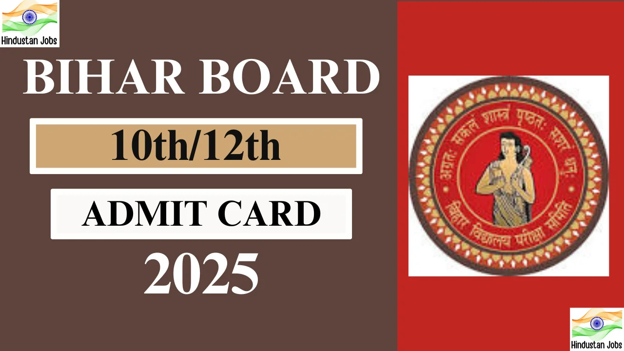 bihar board admit card 2025 h