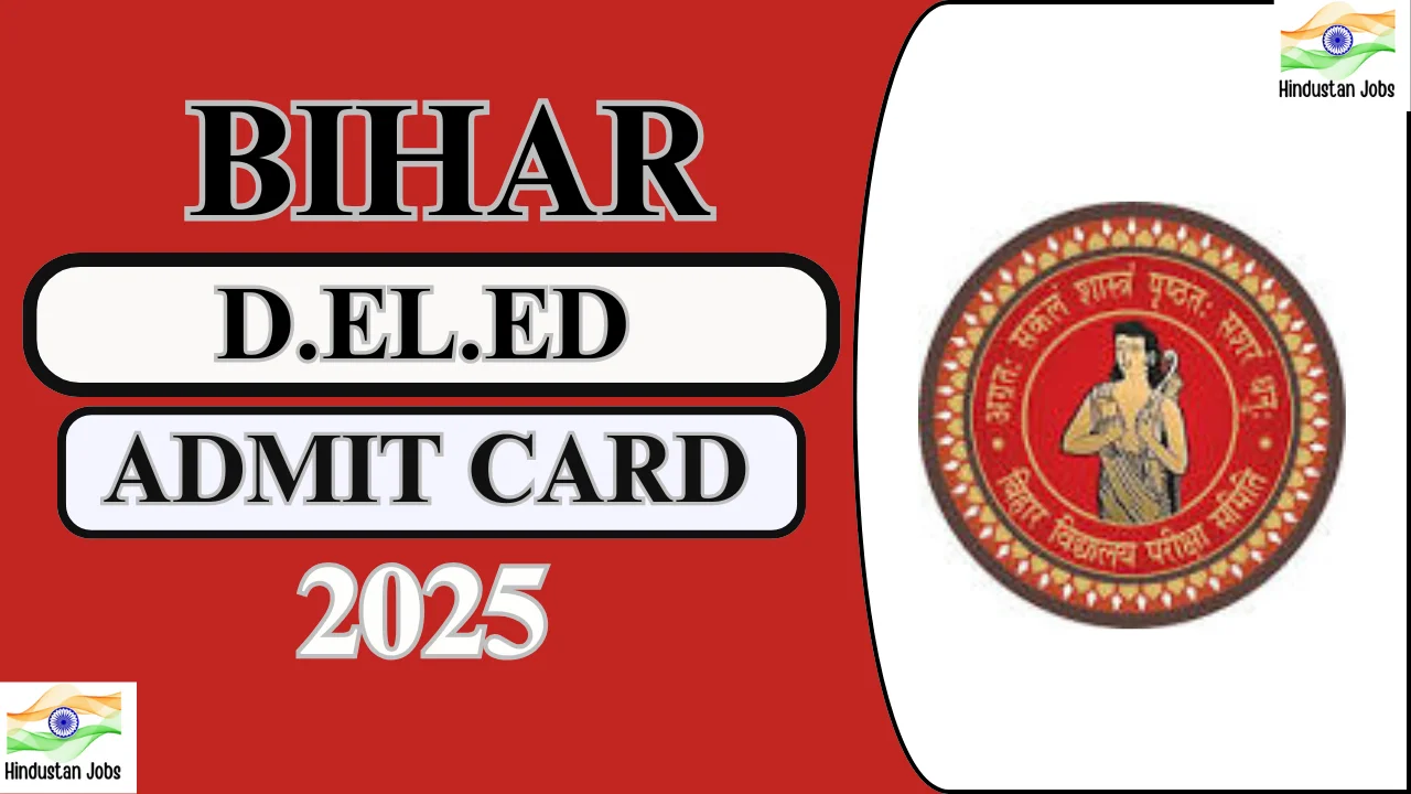 Bihar Deled Admit Card 2025