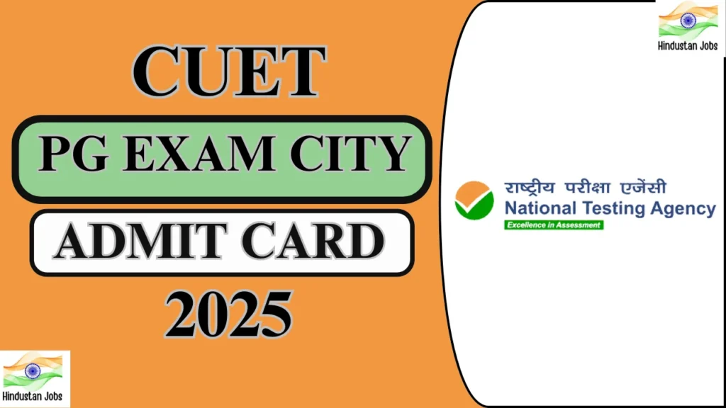 NTA CUET PG 2025 Admit Card Out Now