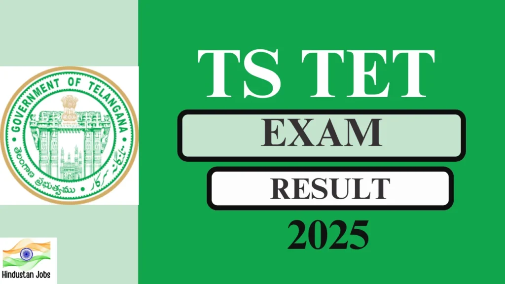 TS TET Result 2025
